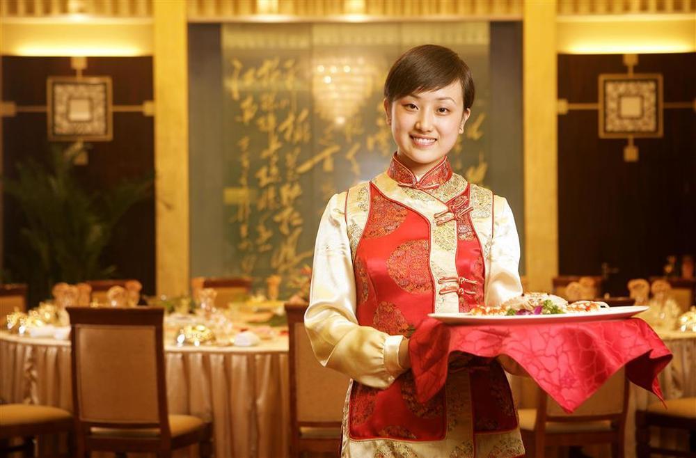 Jinling Plaza Changzhou Changzhou (Jiangsu) Restaurante foto
