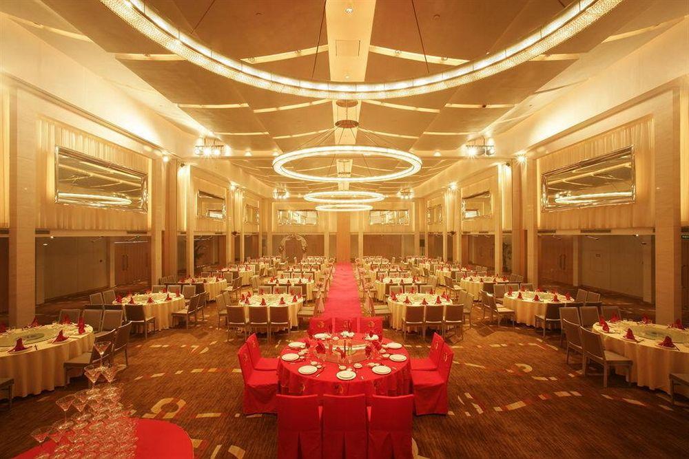 Jinling Plaza Changzhou Changzhou (Jiangsu) Exterior foto